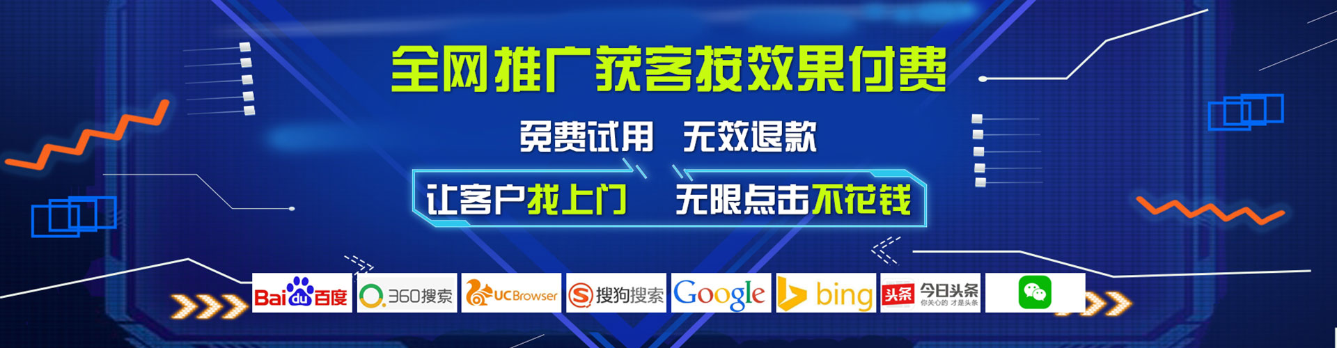 尉犁知乎信息流