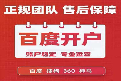 今日头条信息流广告案例：内容为王的营销策略